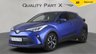 USED 2020 70 TOYOTA C-HR 1.8 VVT-h Design CVT Euro 6 (s/s) 5dr SPRING SALE NOW ON, SAVE 100s!