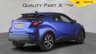 USED 2020 70 TOYOTA C-HR 1.8 VVT-h Design CVT Euro 6 (s/s) 5dr SPRING SALE NOW ON, SAVE 100s!