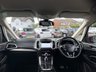 USED 2017 17 FORD S-MAX 2.0 TDCi Vignale MPV 5dr Diesel Powershift Euro 6 (s/s) (180 ps) 