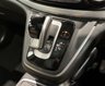 USED 2016 65 HONDA CR-V 1.6 i-DTEC EX SUV 5dr Diesel Auto 4WD Euro 6 (160 ps) 