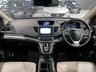 USED 2016 65 HONDA CR-V 1.6 i-DTEC EX SUV 5dr Diesel Auto 4WD Euro 6 (160 ps) 