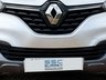 USED 2017 17 RENAULT KADJAR 1.2 Kadjar Signature Nav TCe 5dr Full Service Sat Nav Pan Roof