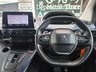 USED 2021 71 PEUGEOT RIFTER 1.2 PureTech Allure Premium Long MPV 5dr Petrol EAT Euro 6 (s/s) (130 ps) 