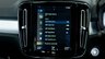 USED 2020 20 VOLVO XC40 2.0 T4 Momentum SUV 5dr Petrol Auto Euro 6 (s/s) (190 ps) 