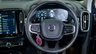 USED 2020 20 VOLVO XC40 2.0 T4 Momentum SUV 5dr Petrol Auto Euro 6 (s/s) (190 ps) 
