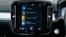 USED 2020 20 VOLVO XC40 2.0 T4 Momentum SUV 5dr Petrol Auto Euro 6 (s/s) (190 ps) 
