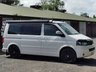 USED 2015 15 VOLKSWAGEN CALIFORNIA SE TDI BLUEMOTION TECHNOLOGY - OCEAN - BIKE RACK + CANOPY CAMBELT DONE IN MARCH 2021!