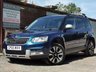 USED 2016 65 SKODA YETI 2.0 TDI Laurin & Klement Outdoor 5dr Diesel DSG 4WD Euro 6 (s/s) (150 ps) 7x RECORDED SKODA SERVICES!