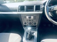 USED 2008 VAUXHALL VECTRA 1.8 VVT Exclusiv Hatchback 5dr Petrol Manual (173 g/km, 138 bhp) 