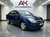 USED 2008 VAUXHALL VECTRA 1.8 VVT Exclusiv Hatchback 5dr Petrol Manual (173 g/km, 138 bhp) 
