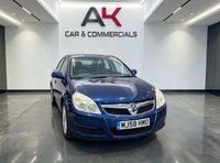 USED 2008 VAUXHALL VECTRA 1.8 VVT Exclusiv Hatchback 5dr Petrol Manual (173 g/km, 138 bhp) 