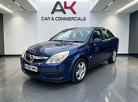 USED 2008 VAUXHALL VECTRA 1.8 VVT Exclusiv Hatchback 5dr Petrol Manual (173 g/km, 138 bhp) 