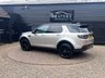 USED 2017 17 LAND ROVER DISCOVERY SPORT 2.0 TD4 HSE Luxury SUV 5dr Diesel Auto 4WD Euro 6 (s/s) (180 ps) PX Welcome Finance Available