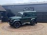 USED 2004 04 LAND ROVER DEFENDER 2.5 TD5 County Hard Top SUV 3dr Diesel Manual SWB (282 g/km, 120 bhp) 