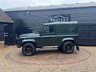 USED 2004 04 LAND ROVER DEFENDER 2.5 TD5 County Hard Top SUV 3dr Diesel Manual SWB (282 g/km, 120 bhp) 