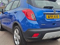 USED 2014 14 VAUXHALL MOKKA 1.7 CDTi Exclusiv SUV 5dr Diesel Manual 4WD Euro 5 (s/s) (130 ps) 
