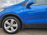 USED 2014 14 VAUXHALL MOKKA 1.7 CDTi Exclusiv SUV 5dr Diesel Manual 4WD Euro 5 (s/s) (130 ps) 