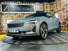 USED 2022 72 POLESTAR POLESTAR 2 Dual Motor 78kWh Long Range Fastback Auto 4WDE 5dr FDSH|FREE 12M GOLD WARRANTY!!!