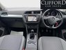 USED 2017 67 VOLKSWAGEN TIGUAN 2.0 TDI S SUV 5dr Diesel Manual Euro 6 (s/s) (150 ps) 