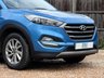 USED 2018 18 HYUNDAI TUCSON 1.6 Tucson SE Nav Blue Drive 2WD GDi 5dr Sat Nav Parking Camera