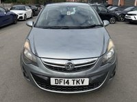 USED 2014 14 VAUXHALL CORSA 1.2 16V Excite Hatchback 3dr Petrol Manual Euro 5 (85 ps) HEATED SEATS + STEERING WHEEL