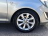 USED 2014 14 VAUXHALL CORSA 1.2 16V Excite Hatchback 3dr Petrol Manual Euro 5 (85 ps) HEATED SEATS + STEERING WHEEL