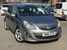 USED 2011 61 VAUXHALL CORSA 1.4 16V SRi Hatchback 5dr Petrol Manual Wide Ratio Euro 5 (100 ps) FULL SERVICE HISTORY -LONG MOT