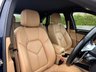 USED 2016 66 PORSCHE MACAN 3.0 TD V6 S SUV 5dr Diesel PDK 4WD Euro 6 (s/s) (258 ps) 