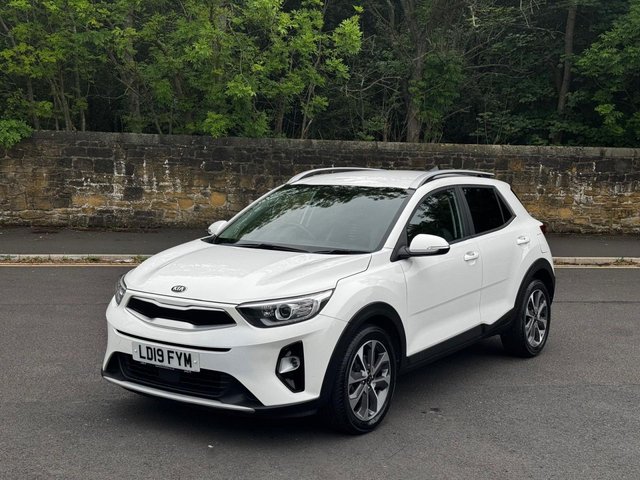 View our KIA STONIC