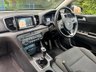 USED 2017 67 KIA SPORTAGE 1.6 GDi 2 SUV 5dr Petrol Manual Euro 6 (s/s) (130 bhp) 