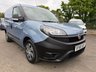 USED 2018 68 FIAT DOBLO 1.3 MultiJetII Panel Van 4dr Diesel Manual L1 H1 Euro 6 (95 bhp) EX SCOTTISH WATER ONLY 49K  COMES MOT 1 YEAR AND SERVICE