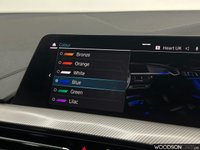 USED 2022 22 BMW 2 SERIES GRAN COUPE 1.5 218i M Sport Saloon 4dr Petrol DCT Euro 6 (s/s) (136 ps) Apple Car Play / Sat Nav / DAB Radio / Ambient Lighting