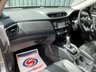 USED 2017 67 NISSAN X-TRAIL 2.0 dCi Tekna SUV 5dr Diesel XTRON Euro 6 (s/s) (177 ps) FULL HISTORY LEATHER SAT NAV