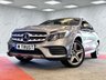 USED 2018 68 MERCEDES-BENZ 180 2.1 GLA220d AMG Line SUV 5dr Diesel 7G-DCT 4MATIC Euro 6 (s/s) (170 ps) 2 KEYS, 2 OWNERS