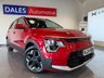 USED 2024 24 KIA NIRO 64.8kWh 2 SUV 5dr Electric Auto (201 bhp) KIA WARRANTY UNTIL 2031!