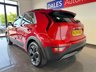 USED 2024 24 KIA NIRO 64.8kWh 2 SUV 5dr Electric Auto (201 bhp) KIA WARRANTY UNTIL 2031!