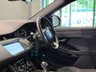 USED 2020 20 LAND ROVER RANGE ROVER EVOQUE 2.0 D150 MHEV R-Dynamic SUV 5dr Diesel Auto 4WD Euro 6 (s/s) (150 ps) 
