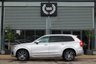 USED 2021 21 VOLVO XC90 2.0 B5 MHEV Momentum SUV 5dr Diesel Hybrid Auto 4WD Euro 6 (s/s) (235 ps) 