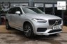 USED 2021 21 VOLVO XC90 2.0 B5 MHEV Momentum SUV 5dr Diesel Hybrid Auto 4WD Euro 6 (s/s) (235 ps) 