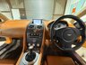 USED 2005 55 ASTON MARTIN VANTAGE 4.3 V8 Euro 4 2dr STUNNING+FSH+RARE COLOUR COMBO