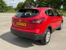 USED 2018 67 NISSAN QASHQAI 1.5 dCi Visia SUV 5dr Diesel Manual Euro 6 (s/s) (110 ps) 1 OWNER FROM NEW, CRUISE, MOT JAN27