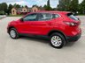 USED 2018 67 NISSAN QASHQAI 1.5 dCi Visia SUV 5dr Diesel Manual Euro 6 (s/s) (110 ps) 1 OWNER FROM NEW, CRUISE, MOT JAN27