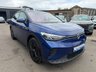 USED 2022 72 VOLKSWAGEN ID4 Pure 52kWh Life SUV 5dr Electric Auto (148 ps) PERFECT FOR ROI EXPORT ZERO VRT
