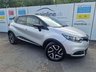 USED 2015 65 RENAULT CAPTUR 1.5 dCi ENERGY Dynamique S Nav Euro 6 (s/s) 5dr *SAT NAV*BLUETOOTH*S/HISTORY*