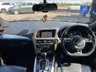 USED 2016 66 AUDI Q5 2.0 TDI S line Plus SUV 5dr Diesel S Tronic quattro Euro 6 (s/s) (190 ps) 