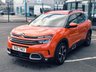 USED 2020 CITROEN C5 AIRCROSS 1.5 BlueHDi Flair SUV 5dr Diesel Manual Euro 6 (s/s) (130 ps) 