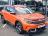 USED 2020 CITROEN C5 AIRCROSS 1.5 BlueHDi Flair SUV 5dr Diesel Manual Euro 6 (s/s) (130 ps) 