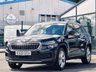 USED 2022 22 SKODA KODIAQ 2.0 TDI SE L SUV 5dr Diesel DSG Euro 6 (s/s) (7 Seat) (150 ps) 