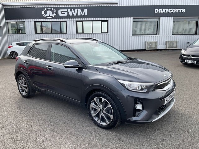 View our KIA STONIC