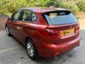 USED 2019 69 BMW 2 SERIES ACTIVE TOURER 2.0 220i GPF SE MPV 5dr Petrol DCT Euro 6 (s/s) (192 ps) SAT NAV, BLUETOOTH & DAB RADIO